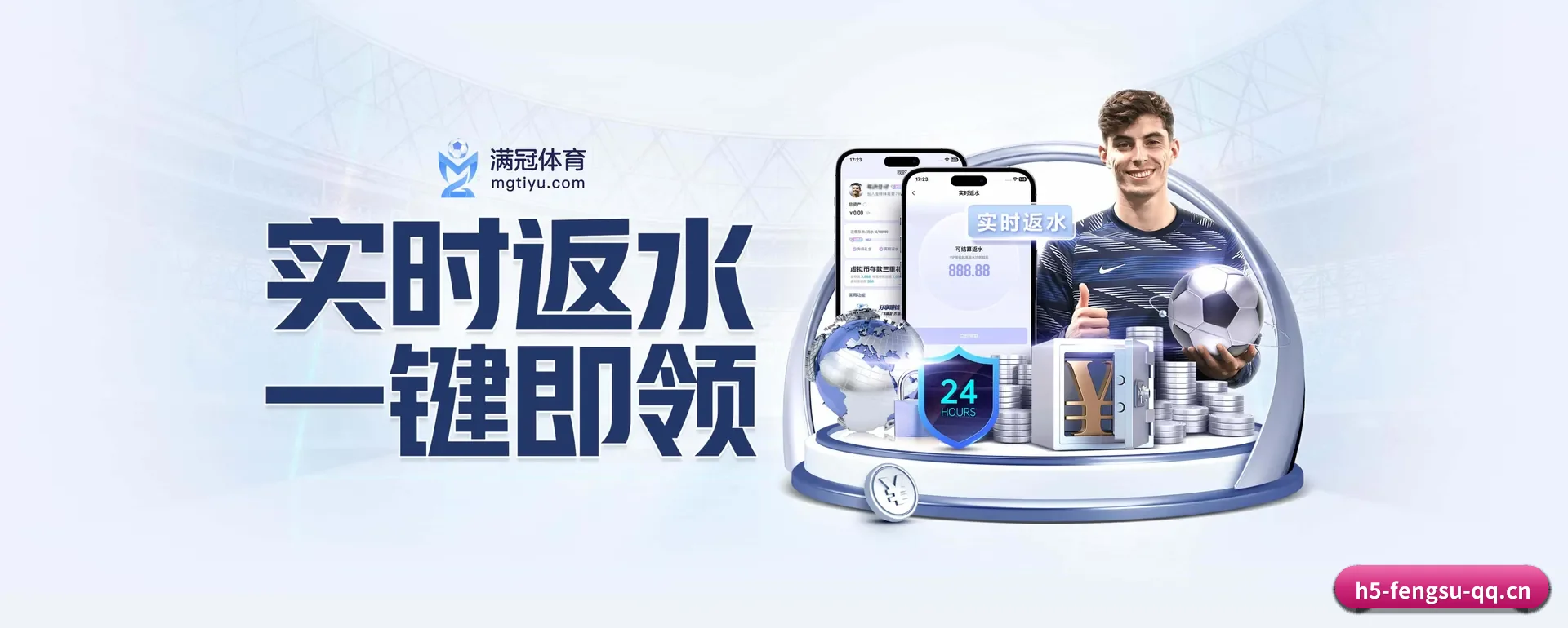 把市场做宽